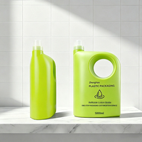 Bidon robuste en PEHD de 5 litres pour eau de Javel, nettoyant pour sols, détergent liquide, emballage plastique avec poignée circulaire
