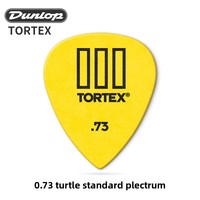 Dunlop Fingerstyle TIII462 Turtle 3 Small Tortoise Celluloid Plectres de guitare folk en celluloïd