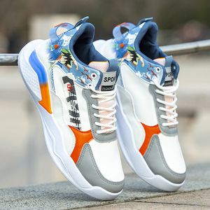 Zapatillas de Skate de Caña Alta para Hombre con Cordones, Diseño Geométrico, Nuevas, Suela Blanda Antideslizante, Versátiles, Estilo Athleisure, Tallas 39-44 - Product Image 2