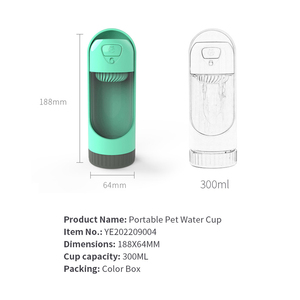 Dispensador portátil multifunción de agua reciclada <span class=keywords><strong>para</strong></span> mascotas, botella de comida, cuenco <span class=keywords><strong>para</strong></span> cachorro, <span class=keywords><strong>bebedero</strong></span> inteligente, alimentador de rompecabezas con bolsa de caca - Product Image 5