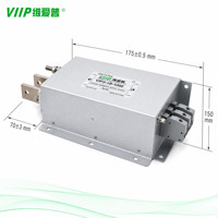 Filtre EMI DC série WeiAiPu VIP2-1A/1B VIIP 1000A 1000VDC pour alimentation à découpage RFI