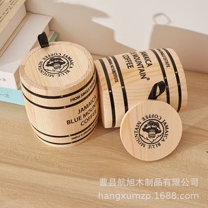 Jamaica Blue Mountain Coffee Wooden Storage Bucket Cylinder Airtight Lid Solid Wood <b>Kitchen</b> Condiment Container - Product Image 2
