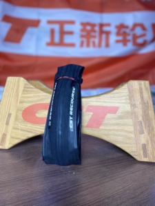 CST 로드 울트라 라이트 폴더블 펑크방지 700C 60 TPI 2.5폭 사이클링 자전거 타이어 700X25C - Product Image 6