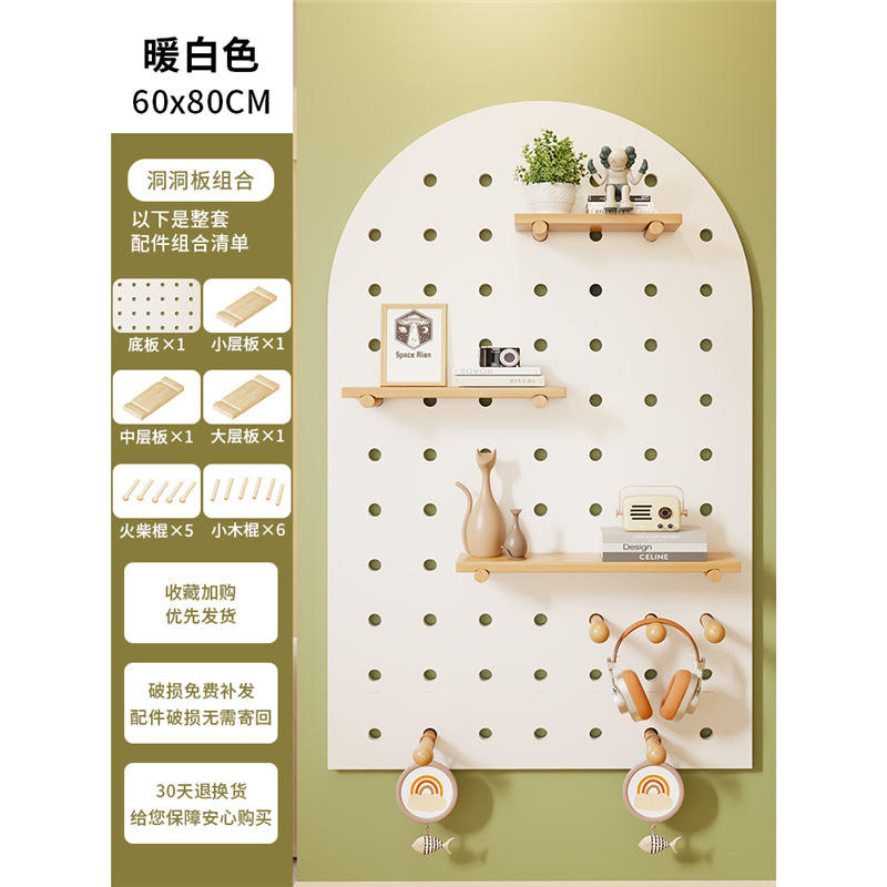 60x 80 warm white arc - standard