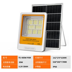 Lámpara Solar LED de 400W para Exteriores, Reflector Impermeable, Iluminación de Patio con Energía Solar - Product Image 4