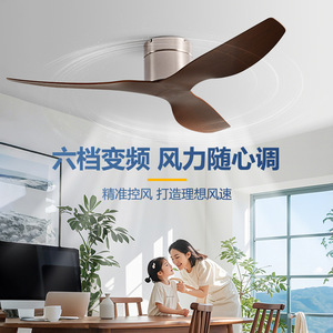 <b>Ceiling</b> <b>Fan</b> DC Motor <b>Remote</b> <b>Control</b> Living Room Bedroom Modern Minimalist Lightless Fixed Blade - Product Image 3