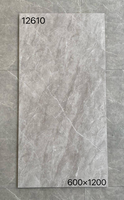 Carrelage de sol en céramique mat antique antidérapant et résistant à l'usure 600x1200 pour restaurants, centres commerciaux, hôtels, supermarchés, salles de bain