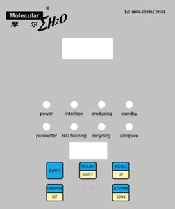 AAMI RD52 Compliant Portable Dialysis RO <strong>System</strong> | Full Validation Documents - Product Image 6