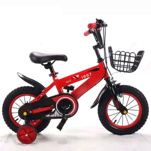<span class=keywords><strong>Vélo</strong></span> pour enfants pas cher, <span class=keywords><strong>petit</strong></span>, 12 à 16 pouces, jantes en aluminium, <span class=keywords><strong>avec</strong></span> roues d'apprentissage, pour les enfants de 3 à 7 ans - Product Image 3