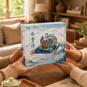 Rompecabezas Metálico YunMeng Marsh, Kit 3D DIY, Educativo, Venta al Por Mayor, Personalizado, Juguete STEM, Regalo, Decoración, Directo de Fábrica, OEM, CE EN71 - Product Image 3