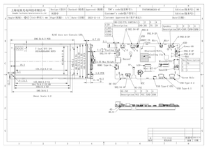 TDO <span class=keywords><strong>7</strong></span>英寸800*480 IPS液晶显示模块-IPS/QSPI/8080接口 - Product Image 4