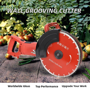 Máquina para Cortar Concreto y Ranurar Paredes Baote 3551 de 350 mm/14 Pulgadas - Herramienta Eléctrica Manual para Bricolaje - Product Image 2