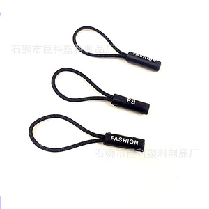 Black Letter Injection Molded Drawcord Zipper Pull For Garment And Bag <b>Accessories</b> Round <b>Braided</b> Type JK33 - Product Image 5