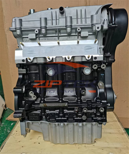Moteur Del 1.3L ACTECO SQR473F pour Chery QQme M1 A5 <span class=keywords><strong>Kimo</strong></span> A1 QQ6 S21 - Product Image 3