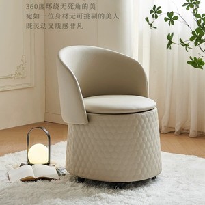 Taburete de Maquillaje Metálico de Alta Gama, Plegable, con Almacenamiento, Giratorio, Móvil, Otomana, Estilo Moderno y Sencillo para Dormitorio - Product Image 2