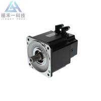 Nouveau et original : Ensemble de câbles de rechange pour robot industriel KUKA, servomoteur SPP 5,5 kW L0 ME 00334485 00-334-485 en stock