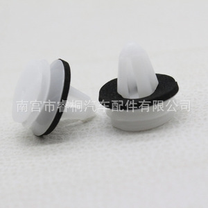 Shuangxuan 6X0868243A Plastic Door <b>Trim</b> Panel <b>Clip</b> For Volkswagen Jetta Amarok Sharan Touran - Product Image 1