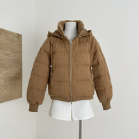 Dicker Retro-Jacke im chinesischen Stil für Damen, ärmellose Jacke, Baumwolljacke mit Designakzenten