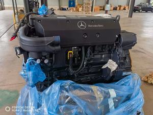 Bloque de motor diésel OM926 OM926LA para máquina registradora Mercedes, generador, motor marino 9260100805 9260101905 9260102005 - Product Image 6