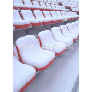 ที่นั่งสนามกีฬาแบบพับได้พร้อมราวจับ  วัสดุพลาสติก สำหรับกลางแจ้ง รุ่น 2711 - Product Image 3
