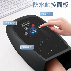 Electric <b>Hand</b> <b>Massager</b> With Heating Function 26cm X 13.5cm USB Rechargeable For Home Office Travel Palm Finger Massage - Product Image 4