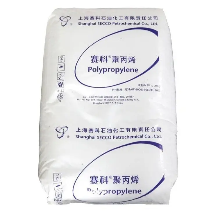 Polipropilene vergine Shanghai SECCO PP S2040 K8003 K4912 S1003 K7926