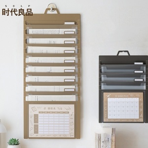 Sac de rangement mural pliable pour examens et tutorat, avec poignée, grande capacité, extensible, pour dossiers - Product Image 1
