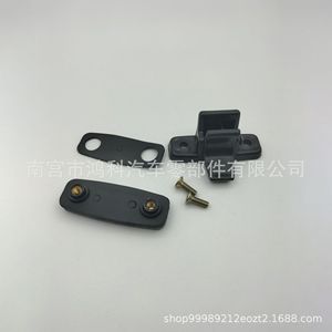 Electric Tricycle And Four Wheeled Vehicle Glass Buckle <b>Window</b> Lock <b>Plastic</b> Minimalist Easy Installation General Use - Product Image 2