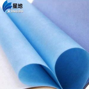 Rouleau de tissu non tissé en polypropylène (PP) SMS/SMMS de moyenne épaisseur, imperméable, non tissé, en polypropylène filé - Product Image 1