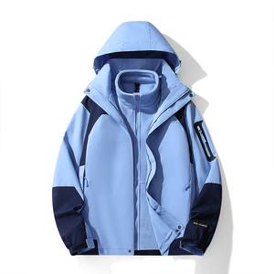 Veste trois-en-un, manteau deux pièces, hiver 2025, pour les amoureux de la neige, possibilité de retirer les capuchons, imperméable et coupe-vent, confortable pour l'extérieur - Product Image 2