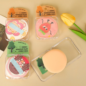Éponge de maquillage Shang Mei Er en forme de goutte d'eau, design cartoon, éponge naturelle, utilisation sèche ou humide, pour fond de teint liquide. - Product Image 3