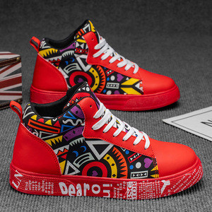 Logo personnalisé 	 Chaussures Homme 	 Chaussures Homme Tendance 2025 	 Chaussure de sport homme - Product Image 6