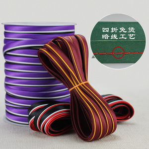 Cheongsam en tissu de bande d'emballage de <span class=keywords><strong>bonne</strong></span> qualité avec ruban de tuyauterie Vêtements le long de la bouche d'accessoires décorés à la main Col tricolore sans fer - Product Image 2