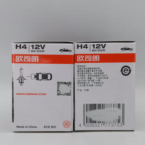 <span class=keywords><strong>Bombilla</strong></span> Halógena <span class=keywords><strong>H7</strong></span> de Alta Calidad, <span class=keywords><strong>12V</strong></span> <span class=keywords><strong>55W</strong></span>, Luz Blanca Cálida, Marca SUYUAN, 1 Año de Garantía, Accesorios de Iluminación para Vehículos - Product Image 3