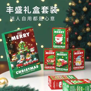 <b>Building</b> Block T0267 Gingerbread House Puzzle Block Assembly Toys for Children's Christmas Gifts - Product Image 3