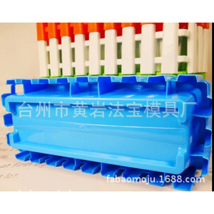 Moule de bac à fleurs rectangulaire pour balcon, plantation de légumes, moulage par injection plastique, design personnalisable - Product Image 3