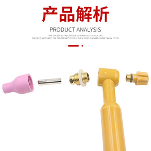 Tête de torche de soudage TIG Qq Qs300, poignée refroidie par air, poignée longue refroidie par eau, accessoire pour machine à souder - Product Image 4
