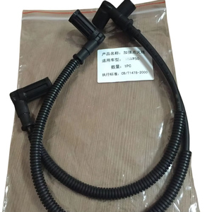 Pièces et accessoires de moto, motos à side-car, fil en silicone imperméable haute tension, fil d'allumage renforcé pour CJK750 - Product Image 1