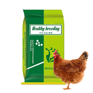 Prémélange d'additifs alimentaires pour animaux, supplément alimentaire pour volailles pour la prise de poids des poulets, améliore la croissance ou la production d'œufs - Product Image 6