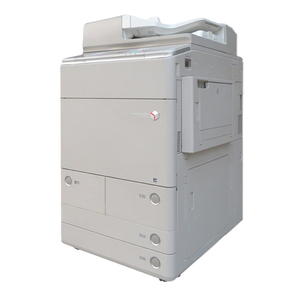 Copiadora usada multifuncional de alta calidad, máquina de fotocopiadora C7260 C7270 para impresora láser a Color A3 - Product Image 4