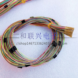 ชุดหัววัดทองแดงพร้อมปลอกหุ้มสายไฟ R035 1W 700L อะไหล่อุปกรณ์เครื่องมือ - Product Image 2