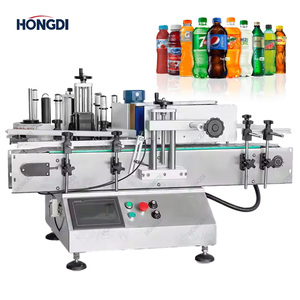Electric Small Desktop Wine Bottle Labeling <b>Machine</b> for Glass Plastic Bottles Automatic Eco-Friendly High Precision Labeling - Product Image 2