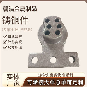 ฟลายวีลเหล็กหล่อ 304 สแตนเลสสตีล ชิ้นส่วนเครื่องยนต์ที่ผลิตด้วยกรรมวิธีการหล่อที่มีความแม่นยำสูง - Product Image 5