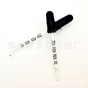 Seeking Excellence Glass <b>Droppers</b> 1Ml Graduated For Essential Oil <b>Bottles</b> Factory Direct Supply - Product Image 4