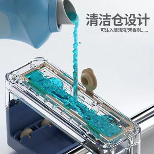 New Peacock Blue Rectangular Flat <b>Mop</b> Microfiber 45Cm Household Rotating Wet Dry Dual Use <b>Floor</b> <b>Mop</b> - Product Image 5