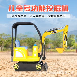 Excavatrice électrique pour enfants, jouet à conduire, 12V, plastique, équipement de jeu extérieur pour les enfants de 7 à 12 ans, unisexe - Product Image 2