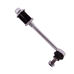 Barra de Acoplamiento para Nissan SENTARA <span class=keywords><strong>B13</strong></span> 1991-1994 54618-58Y10 54618-58Y00 54618-58Y20 - Product Image 3