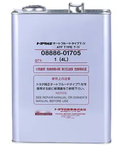 Kualitas tinggi Jepang ATF WS cairan transmisi kotak gir minyak untuk transmisi otomatis mobil penumpang 4L