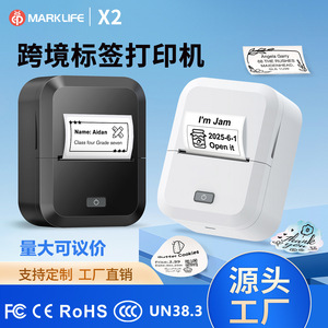 X2 Thermal Label <b>Printer</b> 58mm Wireless Label Printing For Mobile And Computer Use - Product Image 4
