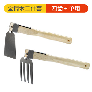 Green Smooth Handheld Cultivator 20cm Width Manual Garden Hoe For Weeding And Digging Outdoor Vegetable Gardening Tool - Product Image 5